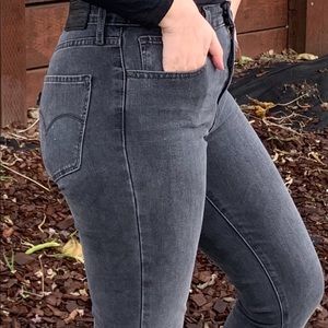 710 Super Skinny Levi’s